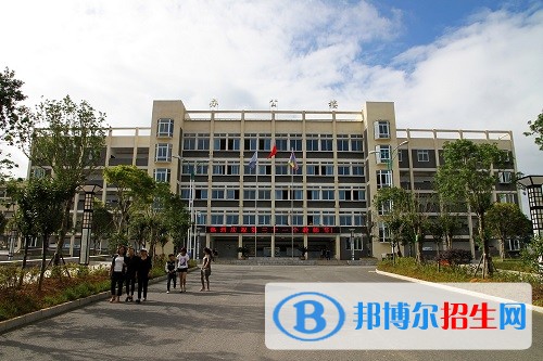 貴州納雍第一中學地址在哪里