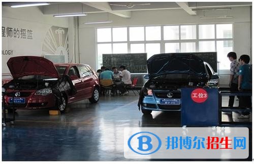 西安汽車科技職業(yè)學院五年制大專2019年報名條件、招生要求、招生對象