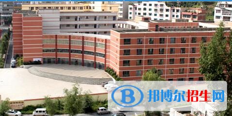 赫章第二中學(xué)2019年學(xué)費(fèi)、收費(fèi)多少