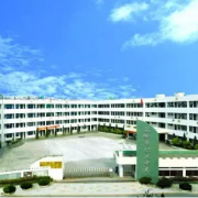 溫嶺職業(yè)中等專業(yè)學校