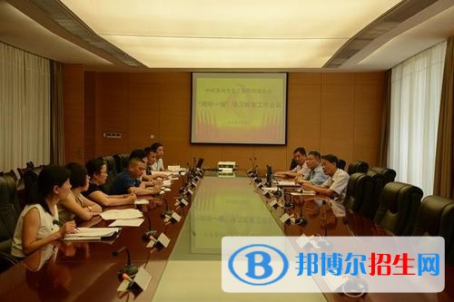 泉州工程職業(yè)技術學院單招 2019年單獨招生報名時間、網址入口