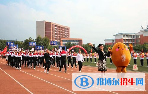 福州職業(yè)技術(shù)學(xué)院?jiǎn)握?019年報(bào)名條件、招生要求、招生對(duì)象