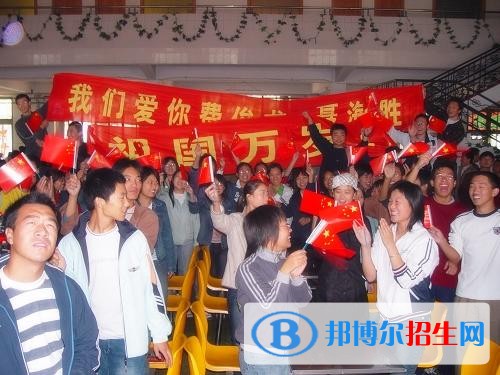 邯鄲職業(yè)技術(shù)學(xué)院五年制大專(zhuān)2019年招生辦聯(lián)系電話(huà)