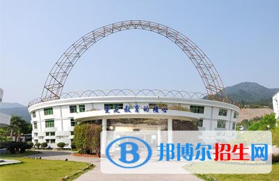 福州黎明職業(yè)技術(shù)學(xué)院?jiǎn)握?019年單獨(dú)招生報(bào)名時(shí)間、網(wǎng)址入口