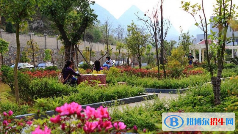 貴州貞豐中學(xué)怎么樣、好不好
