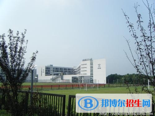 蘇州高博軟件技術(shù)職業(yè)學院五年制大專2019年招生辦聯(lián)系電話