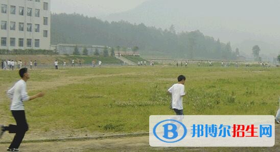 湄潭樂樂中學網站網址