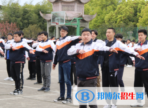 寧波黃泰技工學(xué)校2022年報名條件、招生要求、招生對象
