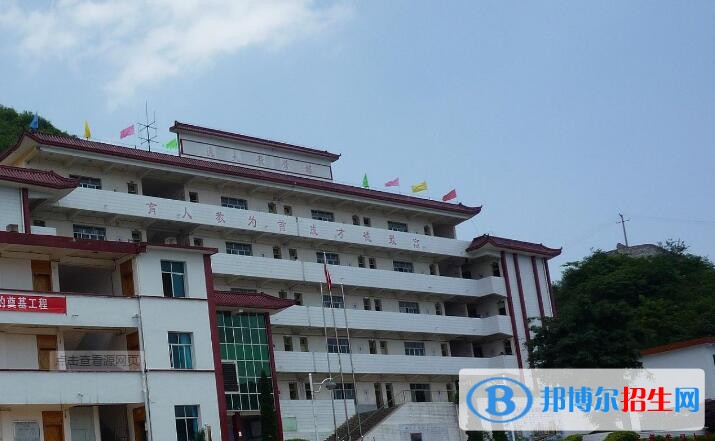 興義頂效經(jīng)濟(jì)開發(fā)區(qū)中學(xué)2020年學(xué)費、收費多少