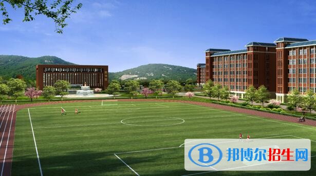 北京師范大學(xué)遵義附屬學(xué)校2020年報(bào)名條件、招生要求、招生對(duì)象