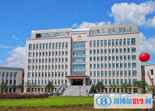 吉林司法警官職業(yè)學院4