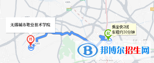 無錫城市職業(yè)技術(shù)學(xué)院五年制大專地址在哪里