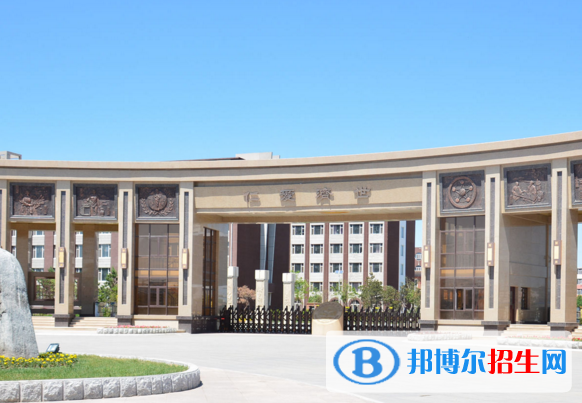 白城醫(yī)學(xué)高等?？茖W(xué)校4