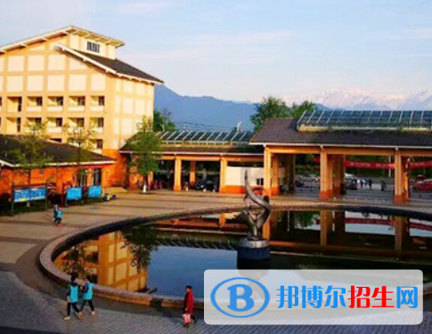都江堰市職業(yè)中學3