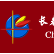 長春師范高等?？茖W(xué)校單招
