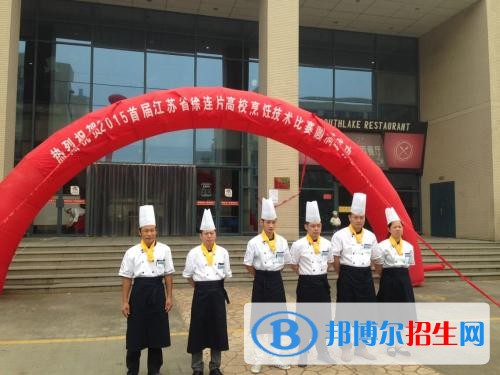 徐州幼兒師范高等?？茖W(xué)校五年制大專2019年有哪些專業(yè)