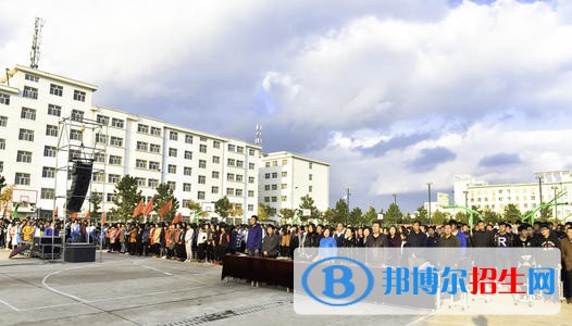 慶陽職業(yè)技術學院五年制大專網(wǎng)站網(wǎng)址