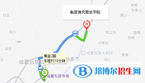 臨夏現(xiàn)代職業(yè)學院五年制大專地址在哪里