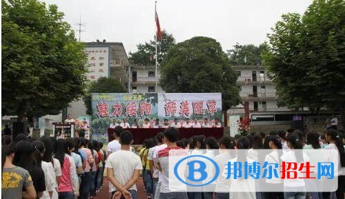綏陽旺草中學(xué)2020年報名條件、招生要求、招生對象