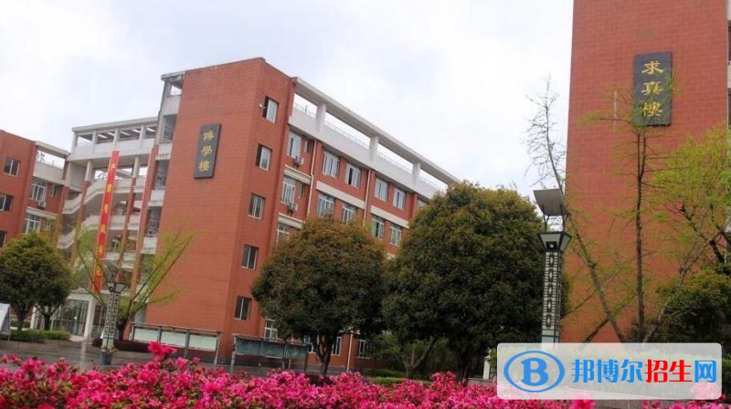 松桃民族中學(xué)2020年報名條件、招生要求、招生對象