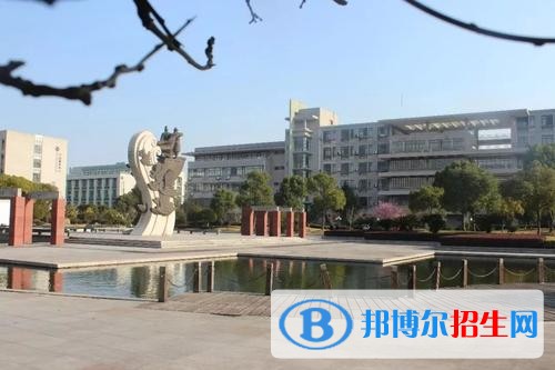 臺(tái)州職業(yè)技術(shù)學(xué)院五年制大專地址在哪里