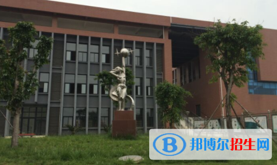 四川金堂職業(yè)高級中學(xué)3