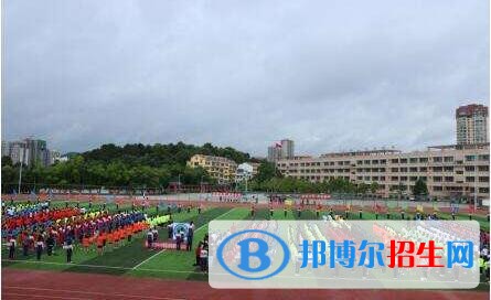 開陽第四中學(xué)2020年報名條件、招生要求、招生對象