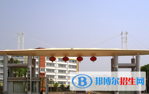 長(zhǎng)沙中專都有哪些專業(yè)