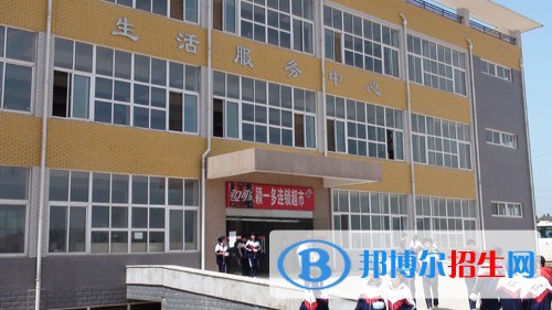 長(zhǎng)沙中專大專連讀學(xué)校
