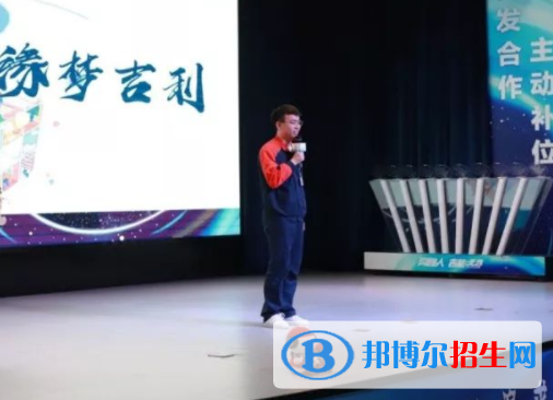 浙江汽車職業(yè)技術(shù)學(xué)院五年制大2019年報(bào)名條件、招生要求、招生對(duì)象