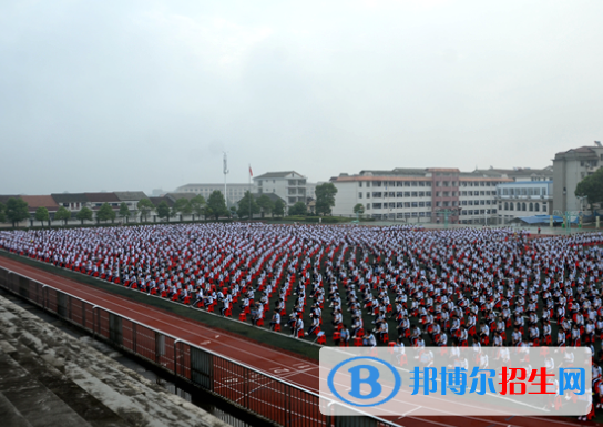 長沙中專學什么