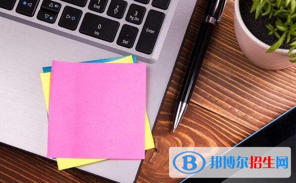 長沙就業(yè)最好的中專學校