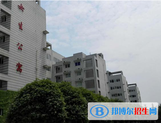 成都市中山職業(yè)技術學校2