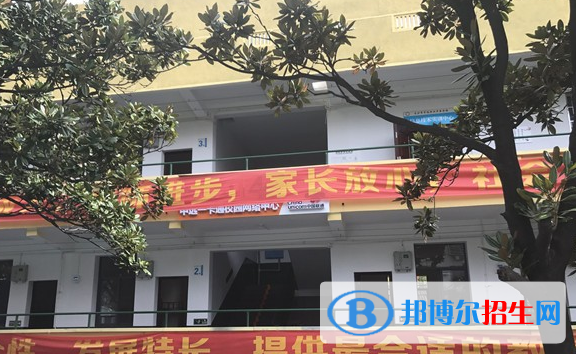 長沙中專與專科的區(qū)別