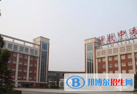 長沙男生中專學什么好