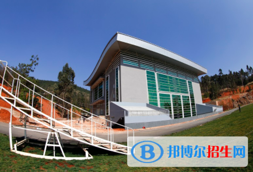 云南機電職業(yè)技術(shù)學(xué)院