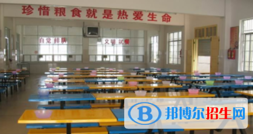 津市職業(yè)中專學校食堂