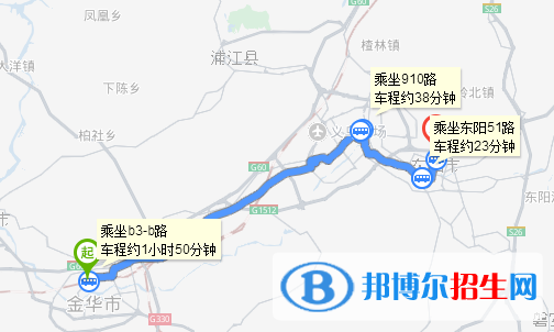 浙江廣廈建設職業(yè)技術學院五年制大專地址在哪里