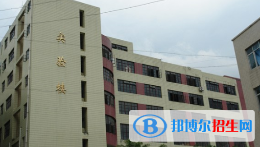 怒江技工學校