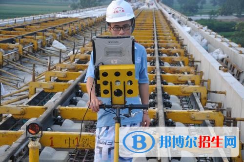 四川專鐵路學校專業(yè)課程