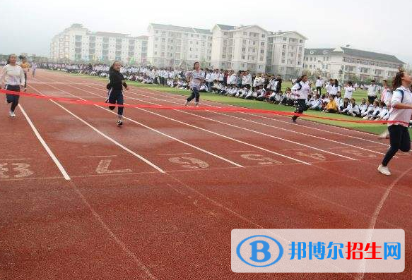 凱里第一中等職業(yè)學校1