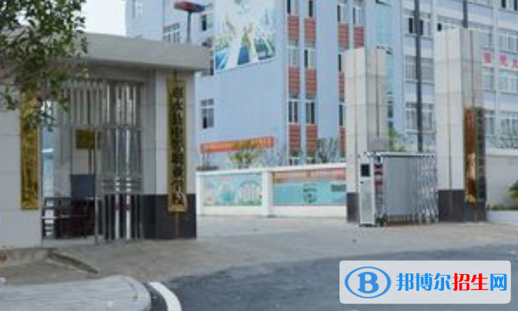 惠水縣中等職業(yè)學校