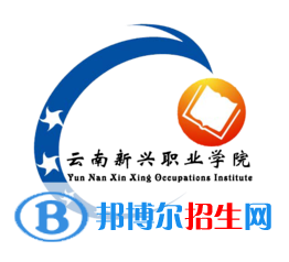 云南5年制大專(zhuān)衛(wèi)校有哪些