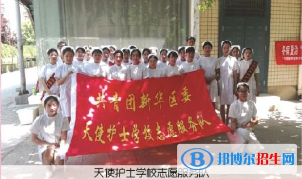 河北初中讀衛(wèi)校可以當(dāng)護士嗎