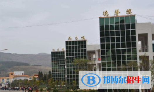 昆明市臺湘科技學(xué)校