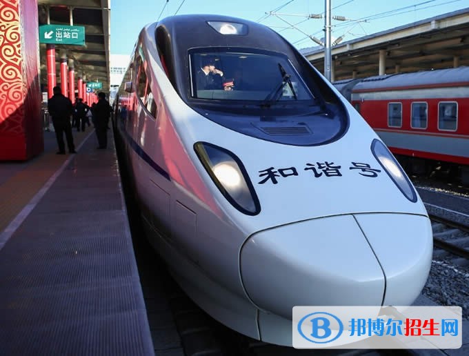 陜西鐵路學(xué)校需要學(xué)習(xí)哪些知識