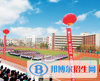 甘肅交通職業(yè)技術(shù)學(xué)院五年制大專(zhuān)網(wǎng)站網(wǎng)址