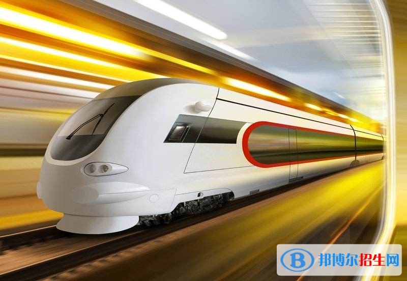 貴州高等鐵路學校大專學校