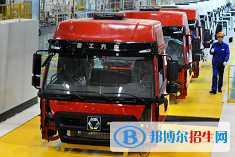 汽車技術(shù)服務(wù)與營(yíng)銷專業(yè)