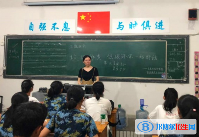 宜春職業(yè)技術(shù)學院五年制大專網(wǎng)站網(wǎng)址